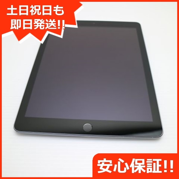 超美品 iPad 第5世代 Wi-Fi 32GB スペースグレイ 182