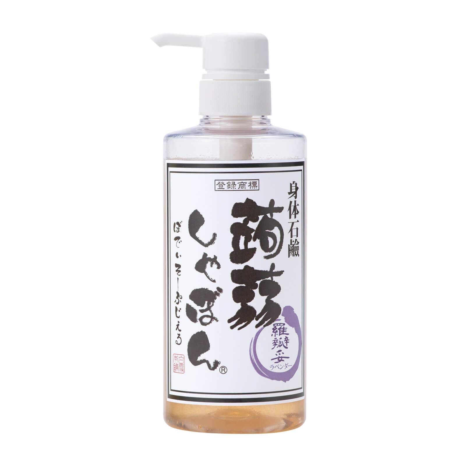 蒟蒻しゃぼん ボディソープ 蒟蒻ぼでぃそーぷじぇる ラベンダー (500g）ボディーソープ ジェル セラミド配合 (無添加/保湿/お肌スベスベ) 乾燥肌 敏感肌の方へ