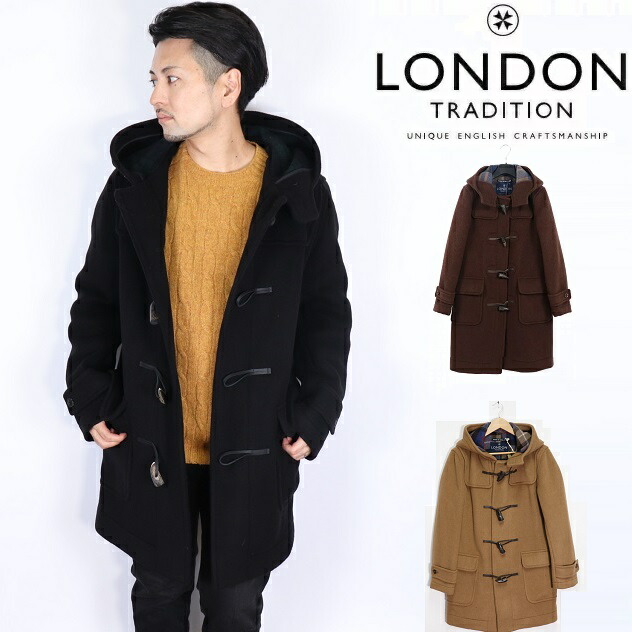 (初売りセール) ロンドントラディション メンズ LONDON TRADITION ダッフルコート M5 LT60 ロング丈 ウール チェック アウター メルトン コート 英国製 イギリス製 ジ