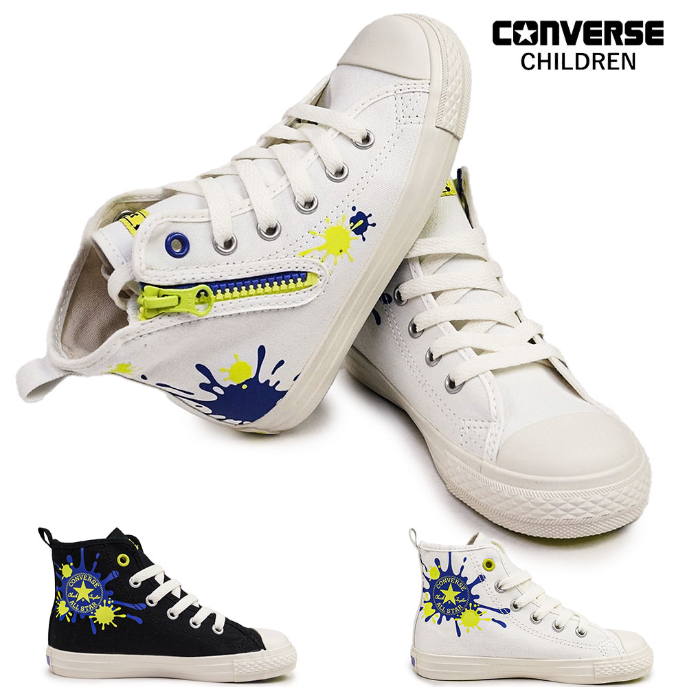 スニーカー チャイルドオールスター Z HI スプラトゥーン3 キッズ サイドジップ コラボ