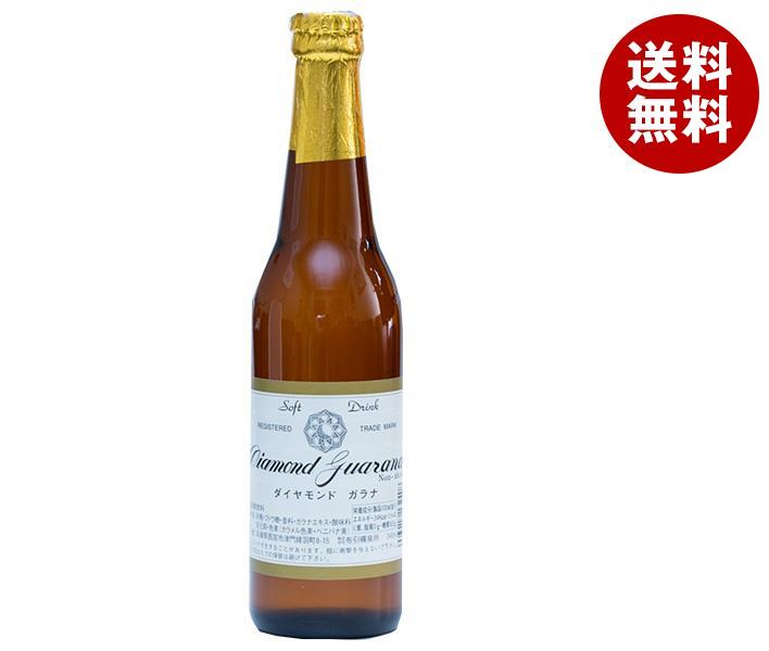 布引礦泉所 ダイヤモンドガラナ(スイート) 340ml瓶＊24本入＊(2ケース)