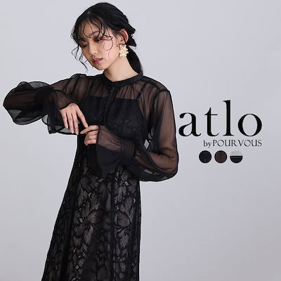 シリット ミルクポット ピンク 【公式通販】