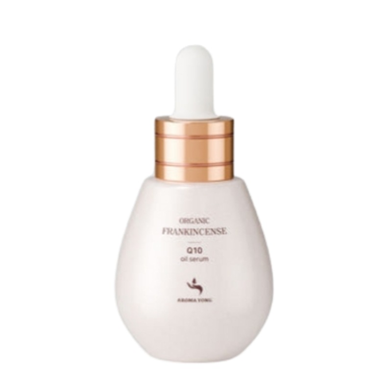 NEW オーガニックフランキンセンスキューテンオイルセラム 30ML 肌のバリアを強化し肌を生き生きとさせます (+エステ専用サンプル5種)