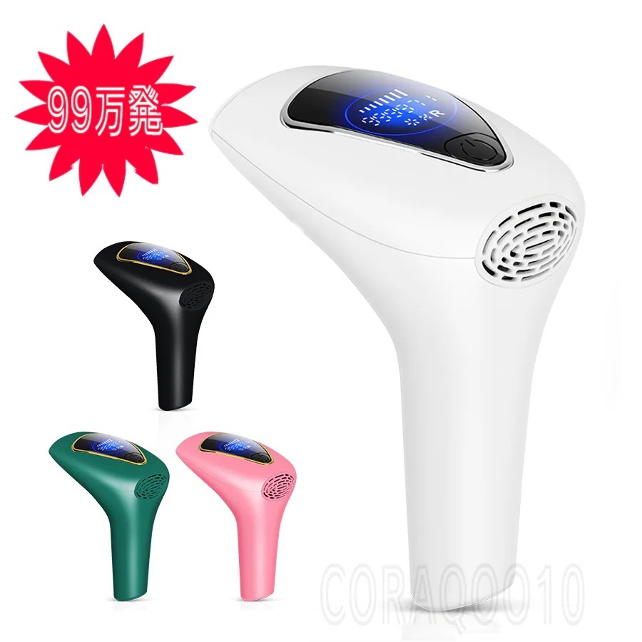 【1つ買うと1つ無料】美肌美容脱毛器 IPL脱毛器 レディース 永久脱毛 自宅脱毛 99万発照射 手動 自動 全身適用 6,654円