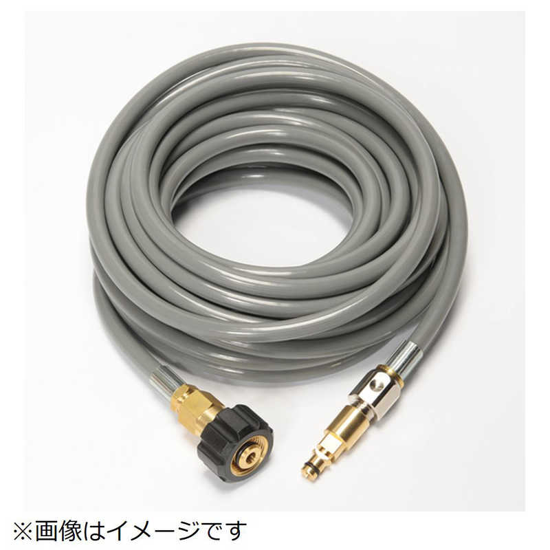 中部高圧ホース　ケルヒャー家庭用洗浄機Kシリーズ対応 手回しネジ-クイックコネクト互換ライトグレーホース15M　L03-KNQT-15M-S