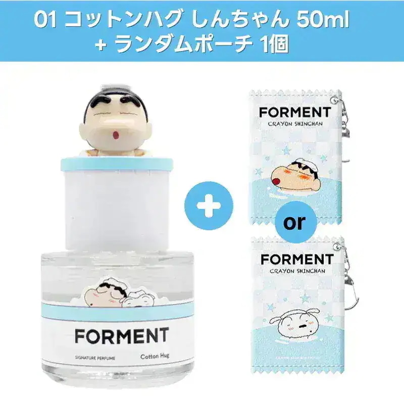 キティーちゃん　ALQVIMIA　クイーンオブエジプト オードトワレ え、ZARAで売ってるの!? こんなにかわいいキティちゃんの香水が