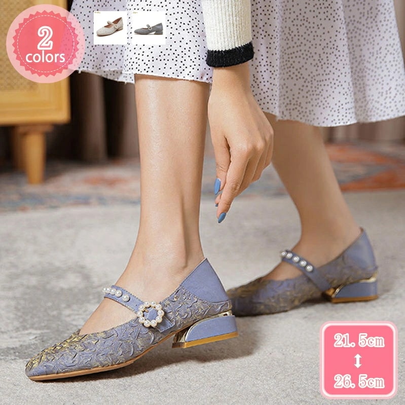 1000円OFFクーポン 大きめ パール 付き パンプス 歩きやすい ローヒール ふんわり クッション レディース 美脚 ヒール フラット ラインストーン ローヒール 歩きやすい ペタンコ 結婚式 靴