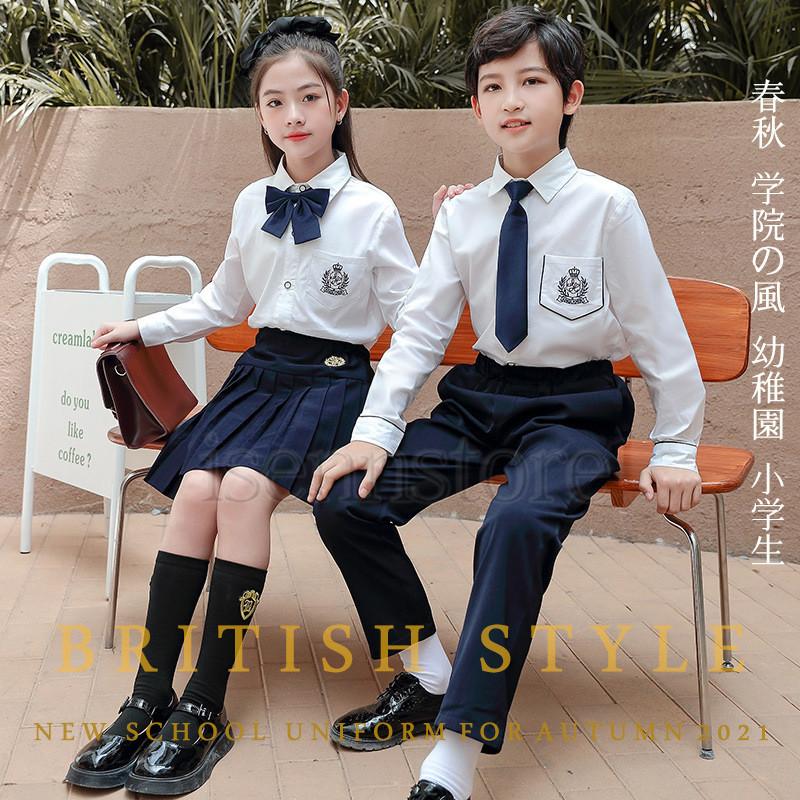 【韓国ins大人気】即納子供 セット 男子 女子 フォーマル キッズ 子供服 長袖 シャツ スカート パンツ リボンタイ付き 上下3点セット スクール制服 七五三