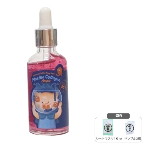 ウィッチピギーヘル-ポアマリンコラーゲンアンプル 50mL /スキンケア 美容液 コラーゲン 乾燥肌 ハリツヤ しわ対策 美容液 スキンケア フェイスアンプル