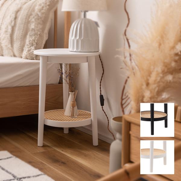 サイドテーブル 白 黒 ホワイト ブラック 棚付き 収納 ラック 2段 円形 丸型 ベッドサイド ソファ リビング ローテーブル 天板 丸テーブル おしゃれ 北欧 モダン