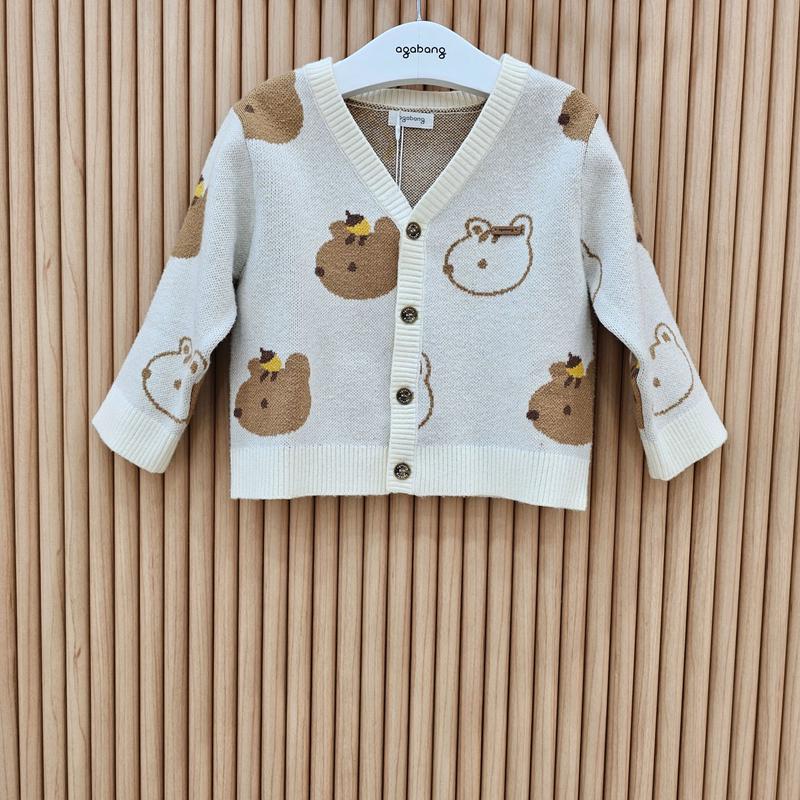 クリとリスカーディガン_01S731401