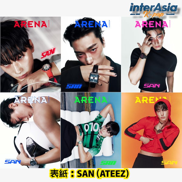 K-POP・アジア ATEEZ SAN San (ATEEZ) profile