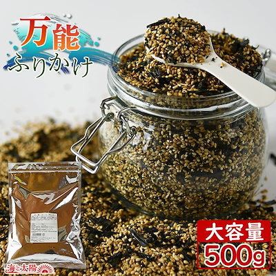 【メガ割限定でWクーポン発行！】万能ふりかけ500g ...のサムネイル