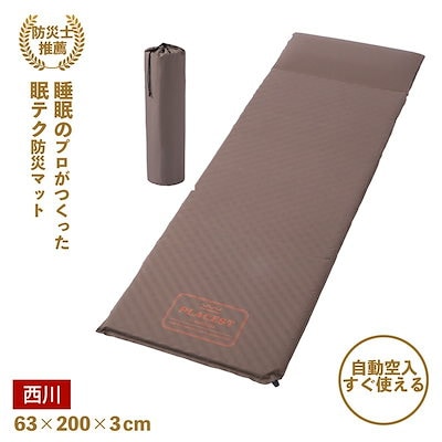 マリンバ 合奏用 バス マリンバ 合奏用 バス 【公式通販】