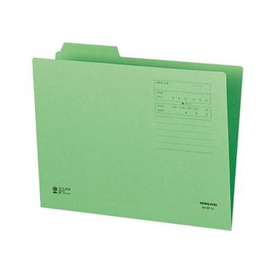 （まとめ）コクヨ 1/3カットフォルダー（カラー）A4 第1見出し 青 A4-3F-1B 1セット（10冊）〔×10セット〕 まとめ）コクヨ 1⁄3カットフォルダー（カラー）A4 第1見出し 緑 A4-3F