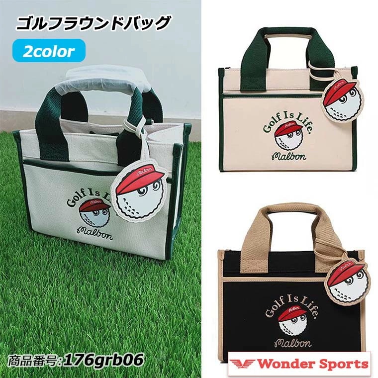 ゴルフラウンドバッグ ゴルフトートバッグ ゴルフバッグ 全2色 小物収納 チャーム付き メンズ レディース ゴルフ 肩掛け 軽量 スポーツ オフホワイト ブラック 176grb06