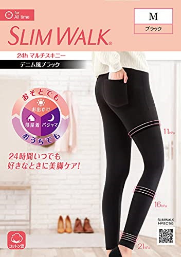 他サイト： 着圧レギンス スリムウォーク 24h マルチ スキニー レディース ブラック M デニム風の商品画像