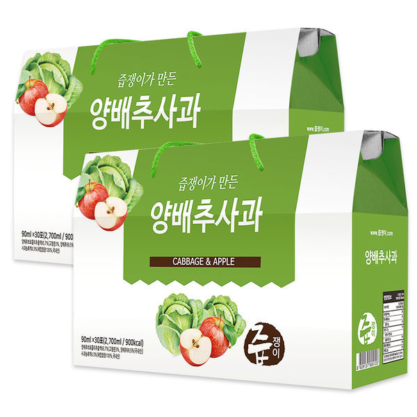 Jeupjaeng-I/ベルフラワー梨ジュース/etc./キャベツジュース/ポメグラネートジュース