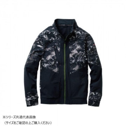 桑和 0328-10 長袖ブルゾン 3Lサイズ マルチブラック(411)