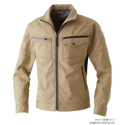 桑和 3042-00 長袖ブルゾン SSサイズ ライトブラウン(87) SOWA