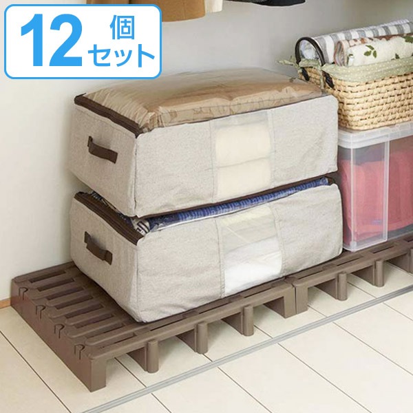 すのこ ジョイント パレット 高床 クローゼット 押入れ 布団 プラスチック製 12台セット （ 押