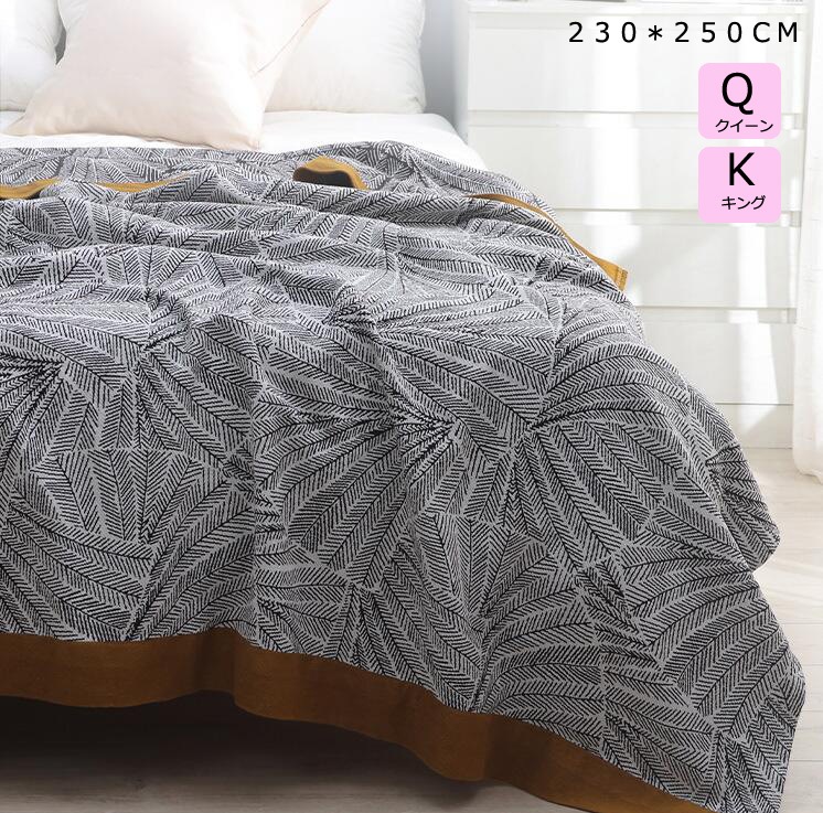 人気 夏寝具 230*250cm タオルケット 冷房対策 掛け布団 夏用ガーゼケット ベイビー タオルケット クイーン キング お昼寝 夏掛け布団 はだ布団 ブランケット ガーゼケット 夏車中泊 ひざ
