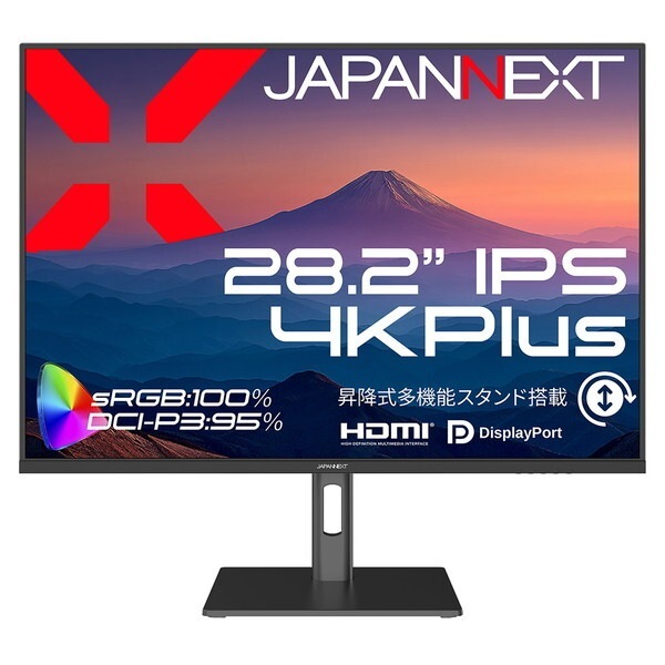 JAPANNEXT JN-282IPS4KP-HSP 28.2インチ ワイド 液晶ディスプレイ
