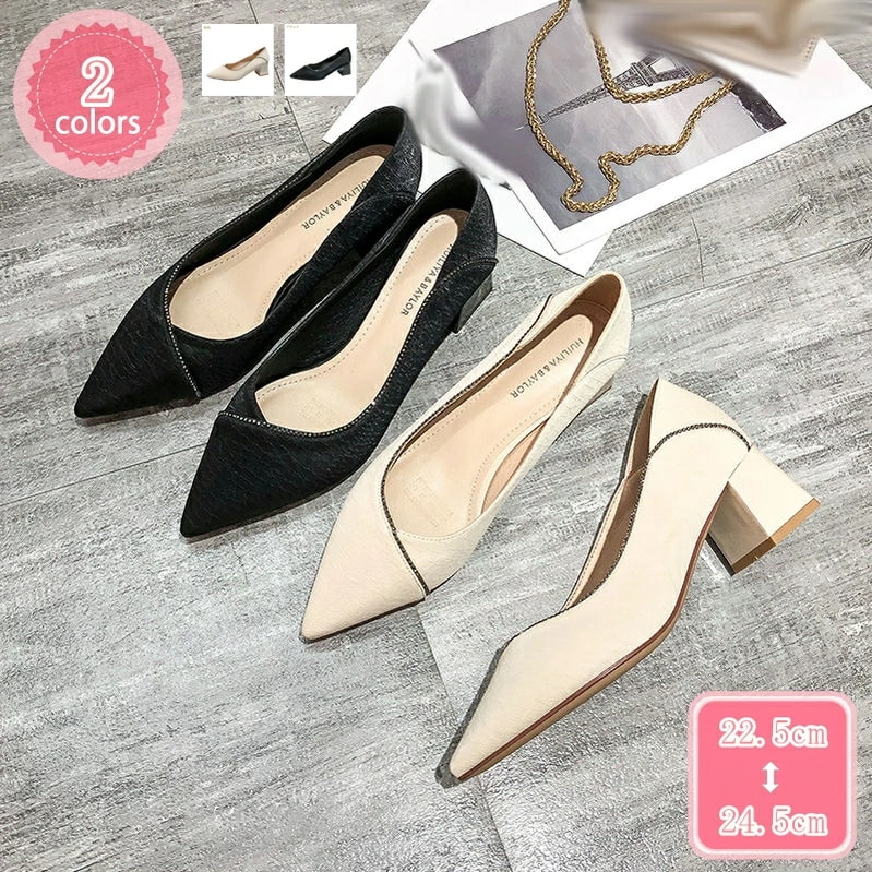 777円OFFクーポン パンプス 痛くない レディース ヒール5cm 走れる 疲れない 美脚 おしゃれ きれいめ 安定感 通勤 大きいサイズ 歩きやすい クッション フォーマル 低反発 ポインテッド