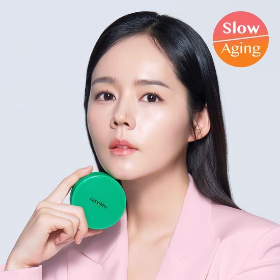 イージードゥ キミ アンプル クッション 15g