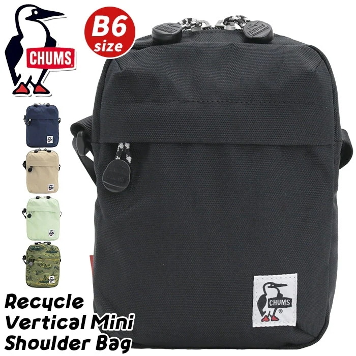 ショルダーバッグ ミニ ポーチ 縦型 バッグ レディース メンズ コンパクト B6 3L 旅行 お出掛け Recycle Vertical CH60-3960 男性 女性 男女 男子 女子