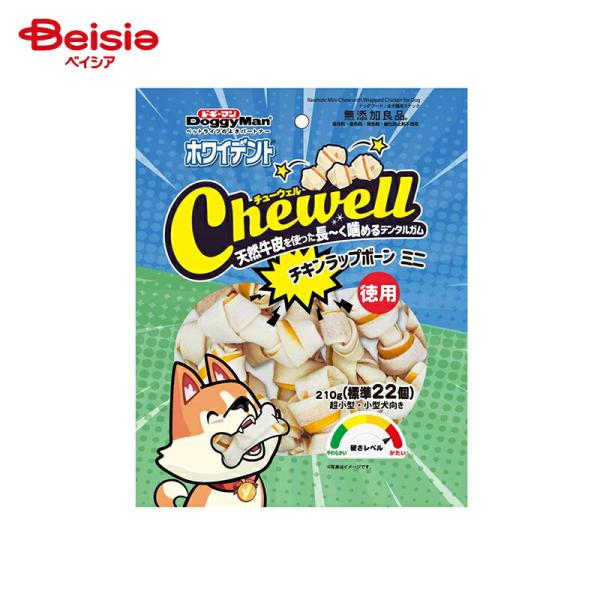 �h�M�[�}�� �z���C�f���g Chewell �`�L�����b�v�{�[���~�j 210g