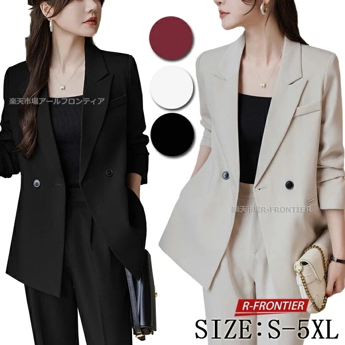 入学式 ママスーツ セットアップ かっこいい パンツ 入園式 ママ セットアップ ベージュ 入学式 パンツスーツ 母親 母 入園式 ママ おしゃれ 20代 30代 40代 体型カバー セレモニースーツ