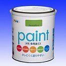 （まとめ買い）水性多用途EX 1.6L パールホワイト [x3缶セット] 7,146円