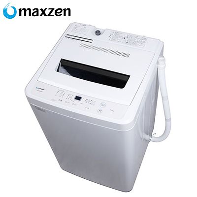 マクスゼン 7.0Kg 全自動洗濯機 JW70WP01WH【送料無料】