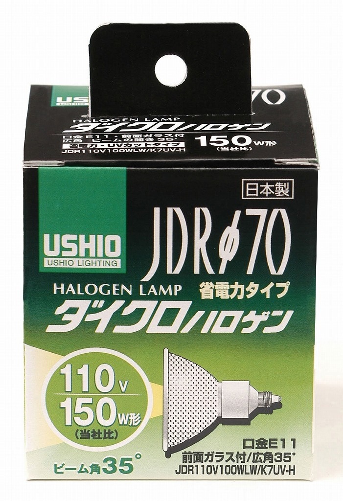 JDR110V100WLW/K7UV-H G-183H