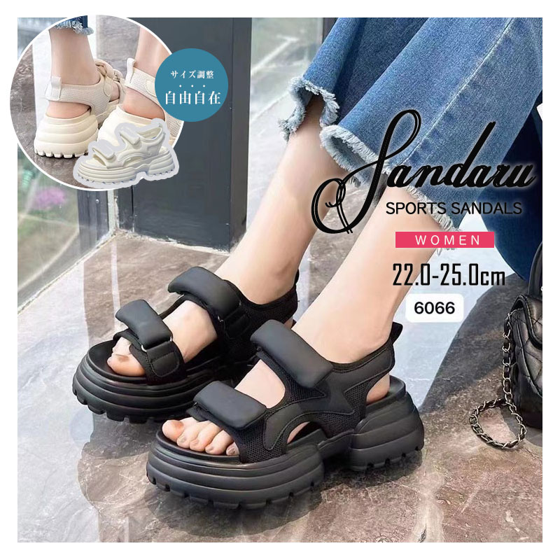 値下げ スポーツサンダル レディース 厚底サンダル スポサン 厚底 アウトドア シューズ 靴 美脚 シンプル カジュアル 無地