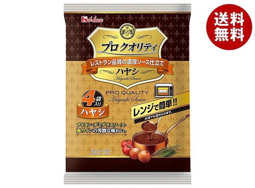 ハウス食品 プロ クオリティ ハヤシソース 4袋入り 540g(135g×4袋)×6袋入×(2ケース)