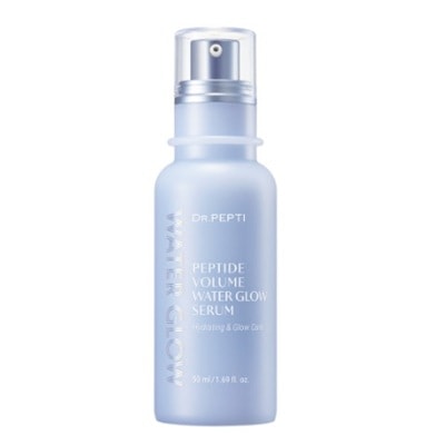 ペプチドボリュームウォーターグロウセラム 50ml