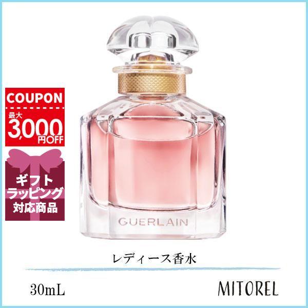 ゲラン GUERLAIN モンゲラン オーデパルファン EDP 30mL【香水】ギフト 化粧品 プレゼント
