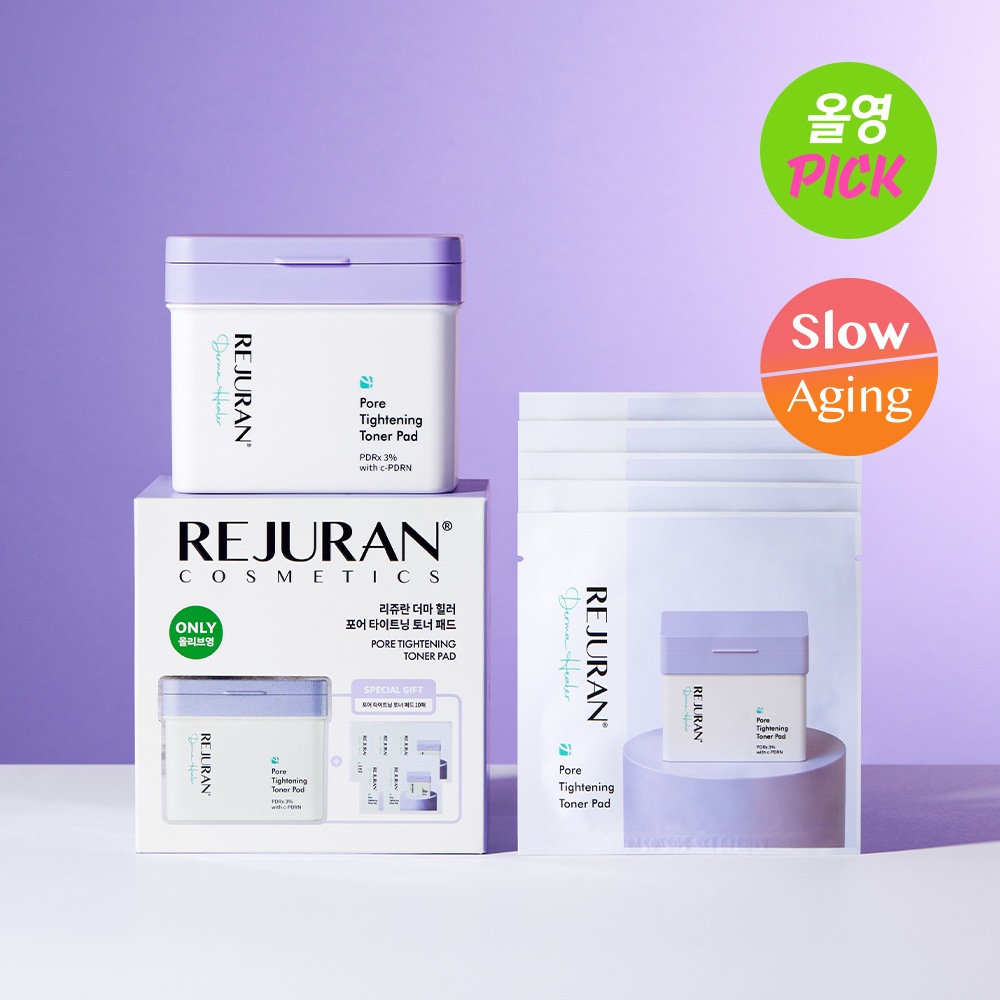 【毛穴PDRN】ダーマヒーラー ポア タイトニング トナーパッド60枚【限定（パッド2枚×5）/単品】