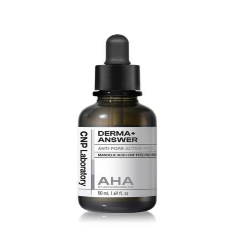 [NEW]][HOT]ダーマアンサー アンチフォア アクティブ フィル アンプル 50ml