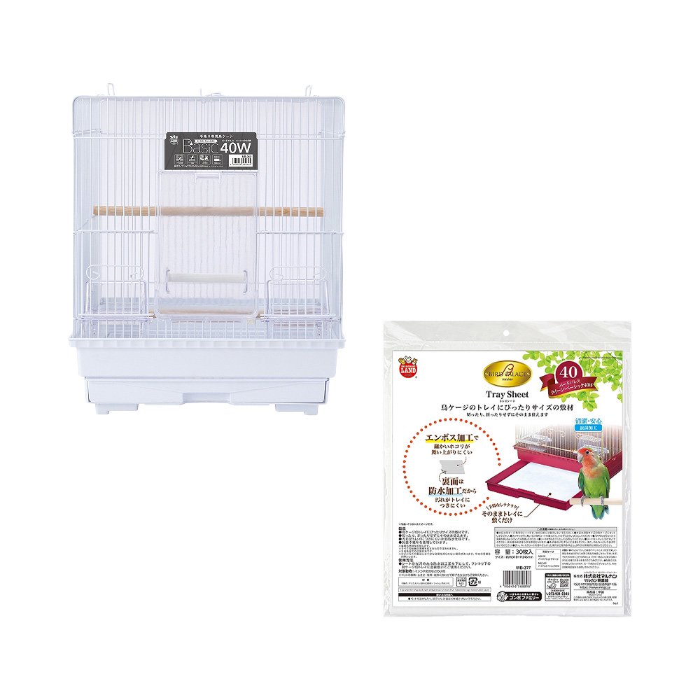 鳥籠　バードパレス　ベーシック　４０Ｗ＋トレイシート４０　ＣＲＣ55―10―10―00―00
