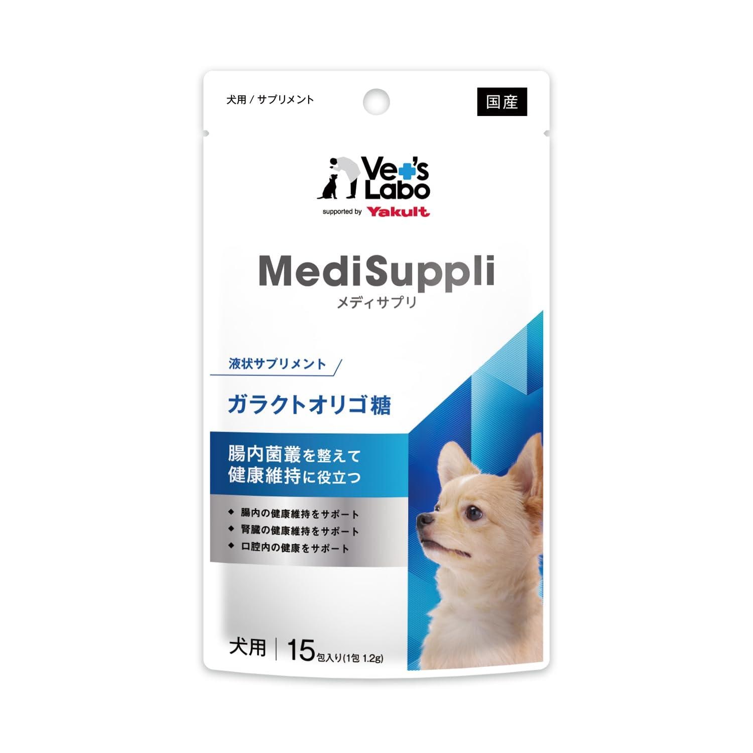 Vet's Labo ���f�B�T�v�� �K���N�g�I���S�� 1.2gx15��