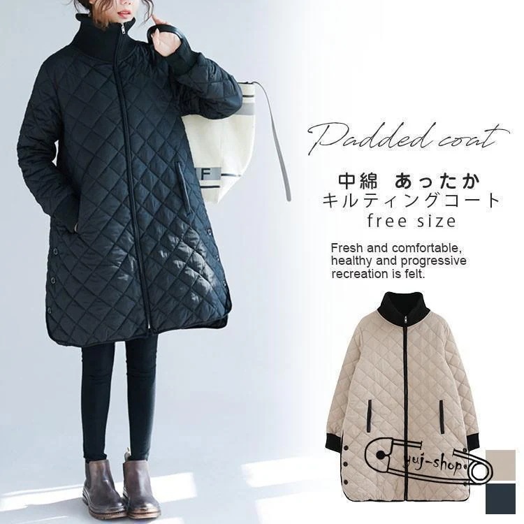 人気沸騰 新品 中綿コート レディース ミディアム丈 秋冬 キルティングコートアウター 厚手 暖かい お洒落 体型カバー 着痩せ ゆったり 通勤