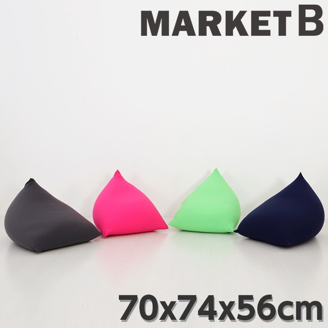 AMBO ファブリック ビーズクッション LS003 ビーズソファ 70x74x56cm 4色 (グリーン/ピンク/グレー/ネイビー)