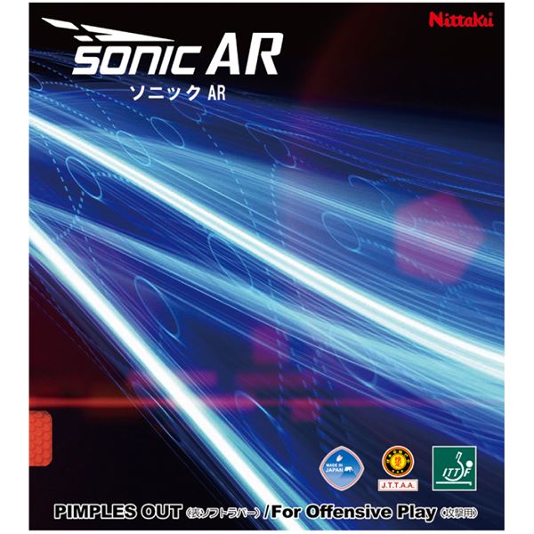 Nittaku（ニッタク） エネルギー集約型表ソフトラバー SONIC AR ソニック ARレッドA（厚）卓球