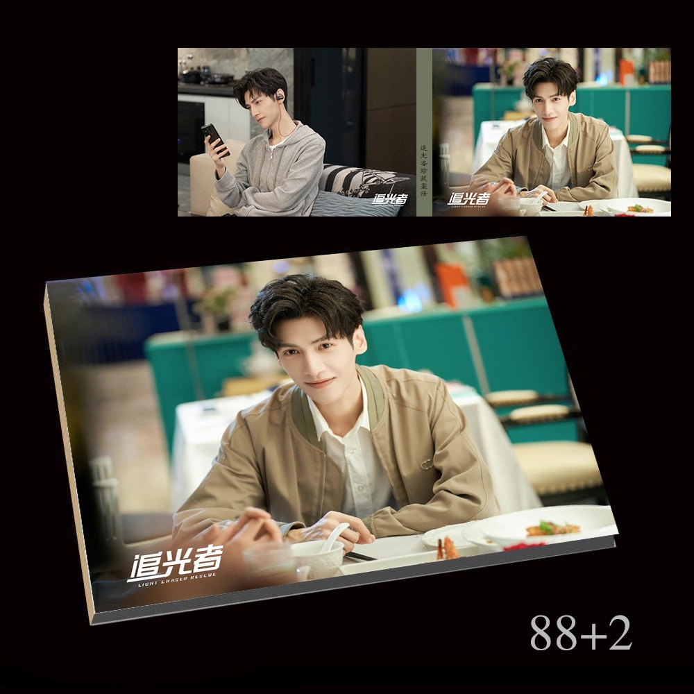中国ドラマページ追光者light chaser rescue 羅雲熙 寫真集88+2p