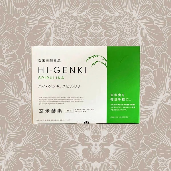 ハイゲンキ スピルリナ 3.5g×90袋 箱なし 玄米胚芽 表皮 大豆 玄米 スピルリナ 麹菌