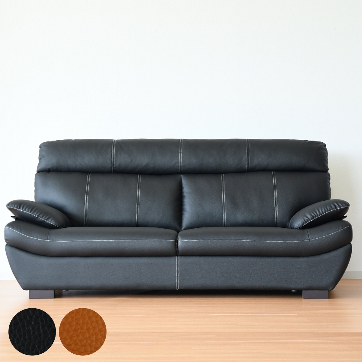 ソファ 3人掛け 幅198cm ハイバックソファ コルタナ エアレザー レザー調 ローソファ 脚取り外し おしゃれ モダン 肘付き ヴィンテージ調 黒 ブラック ブラウン キャメル 開梱設置