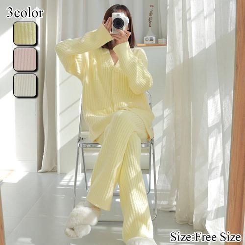 【グラシア】 ルームウェア モコモコ パジャマ 部屋着 シック シルエット シンプル セットアップ ふんわり ベーシック ポケット付き すっきり リブ編み 大人 ピンク イエロー ホワイト フリーサイ